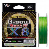 Плетёный шнур YGK New G-Soul X8 Upgrade 150м, 200м