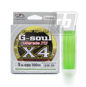 Плетёный шнур YGK New G-Soul X4 Upgrade 100м, 150м