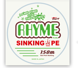 Плетёный шнур Tict Rhyme Sinking PE 150м