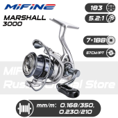 Катушка безинерционная Mifine Marshal pro Carbon