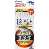 Сабики Hayabusa HS135 (1,40м)