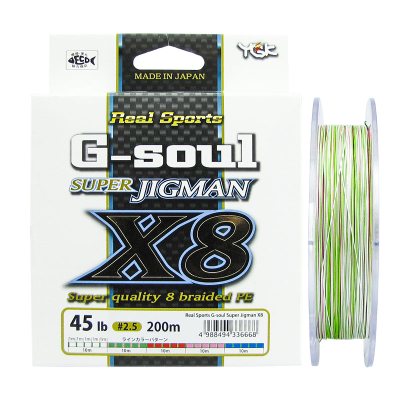 Плетёнка YGK line New G-Soul Super Jigman X8 200m - 0.6-14lb (6,4кг) -613