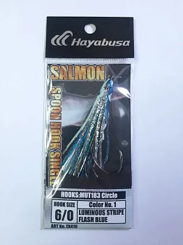 Оснащенный октопус Hayabusa EX416 Salmon Spoon Hook Single