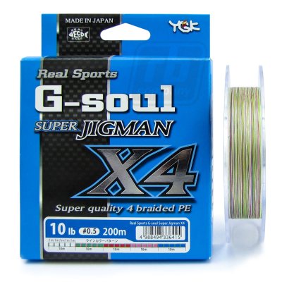 Плетенка YGK line New G-Soul Super Jigman X4 200 m-0.6- 12lb(5,4кг) -422
