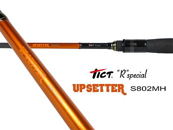 Спиннинговое удилище Tict Upsetter S802MH-Sis R-Special 